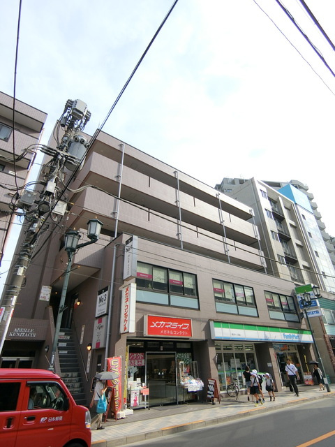 アベイユ国立の外観|★１階コンビニで買い物便利★