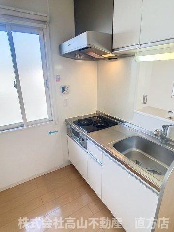 直方市新知町のアパートのキッチン