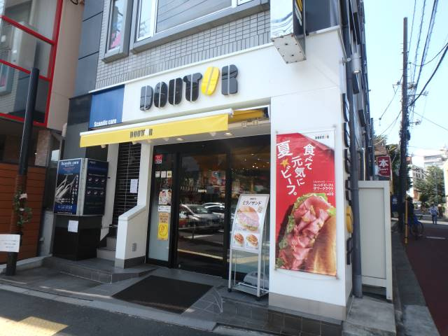One CUBE夏目坂の周辺