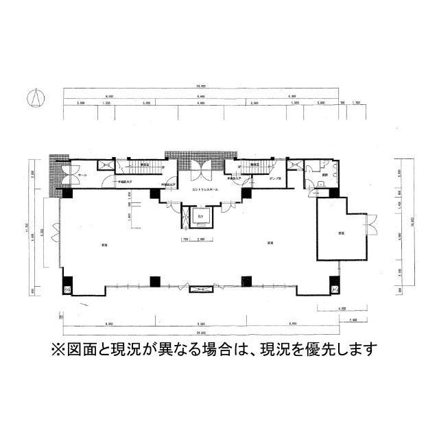 大沢建設　第7ビル