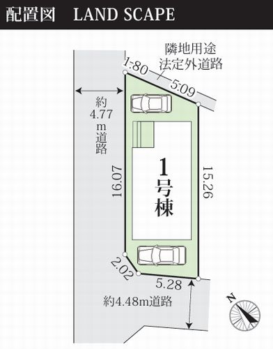 【区画図】 | 【仲介手数料０円】秦野市曽屋7期　新築一戸建て | 【仲介手数料０円】秦野市曽屋7期　新築一戸建て
