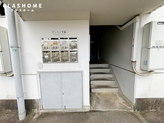 サンパーク　森　　刈谷市の賃貸ならクラスホーム刈谷店のエントランス