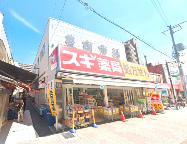 豊中市庄内東町１丁目　貸店舗事務所の外観