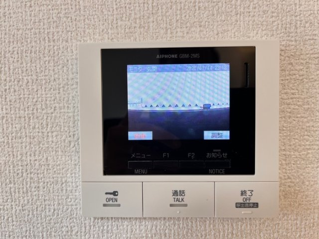 S・レーヴのセキュリティ|TVモニター付きで安心です☆