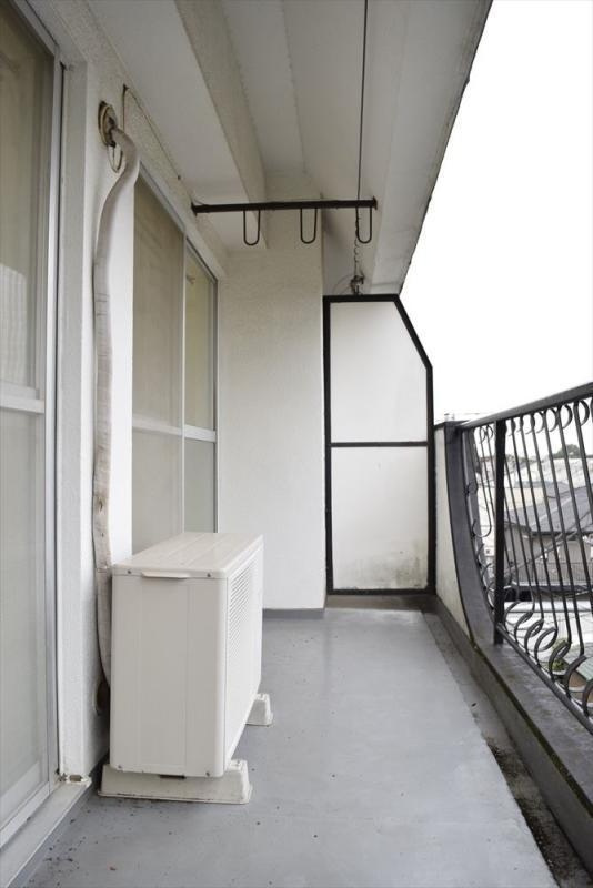 諫早第一ビルの展望