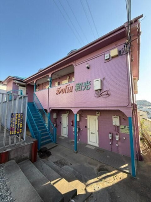 【外観】 | ソフィア和光