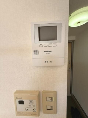 【その他】 | ソフィア和光