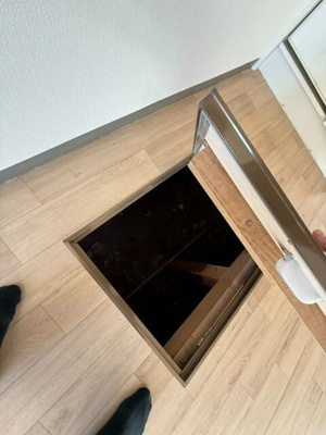 【その他】 | ソフィア和光