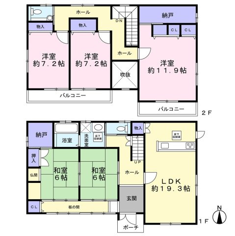 【間取り】 | 小牧市大字二重堀/中古住宅