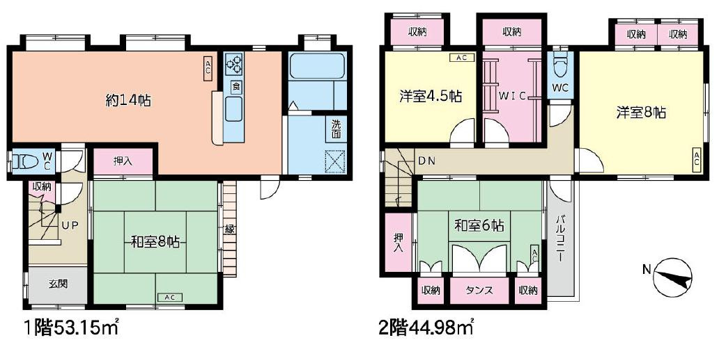 野田市山崎　中古戸建　昭和51年築の間取り|広々とした4LDKです♪　1階2階トイレ完備♪
収納も豊富です♪
