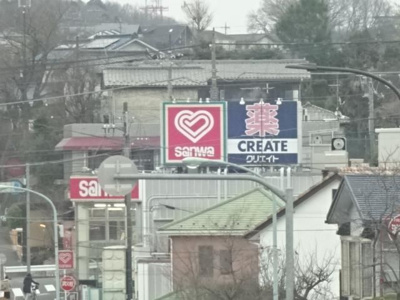 【周辺】 | リベール