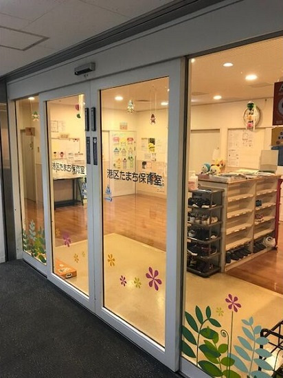 港区芝浦３丁目の賃貸マンションのその他|保育所・敷地内