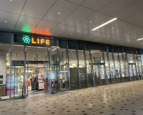 港区芝浦３丁目の賃貸マンションのその他|スーパー