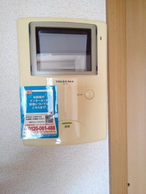 【設備】 | ガーデンシティ笹木野