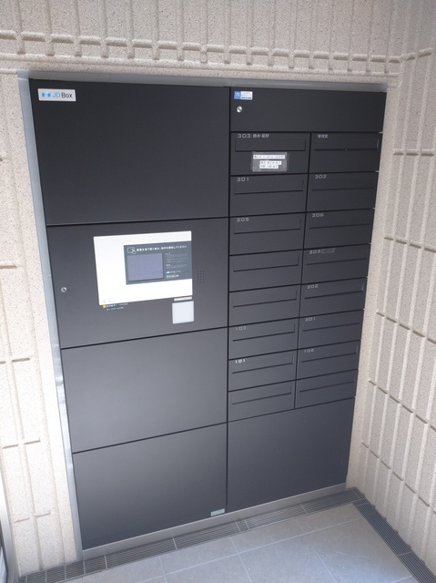 （シニア限定）Ｃａｓａうのき２０のその他共用部分|★宅配ボックスあり★