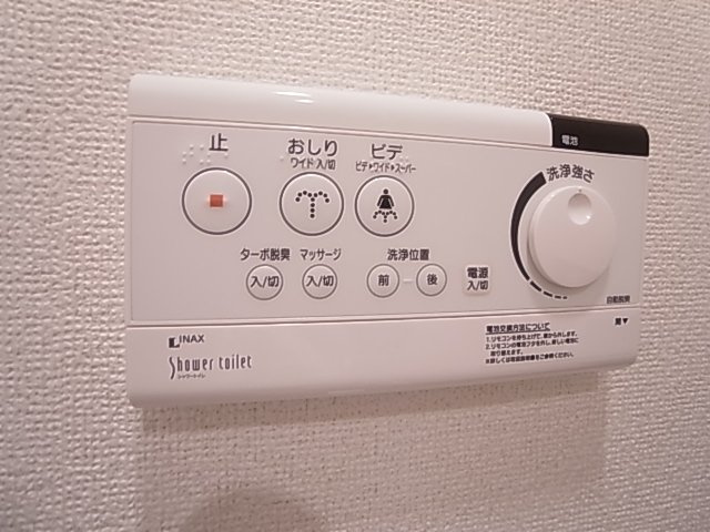 神戸市須磨区村雨町４丁目の賃貸マンション