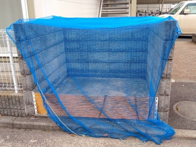 【その他】 | レオパレスエバー・グリーン