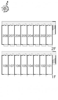 【その他】 | レオパレスエバー・グリーン