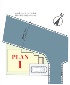 【区画図】 | 習志野市鷺沼台三丁目　新築分譲住宅 | 習志野市鷺沼台３丁目