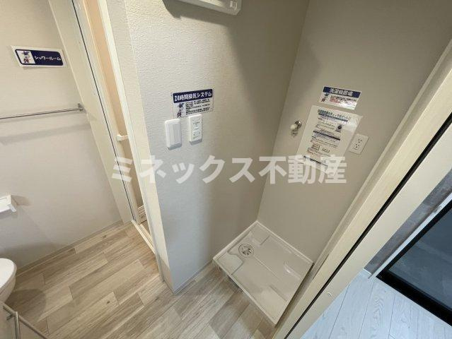 【独立洗面台】 | The Rock APT