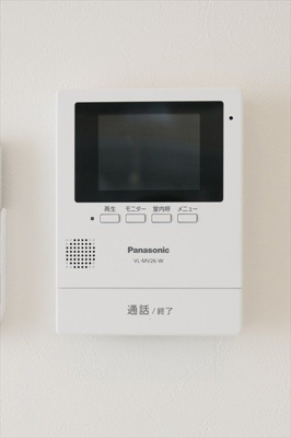 【セキュリティ】 | 鳳 陽光館