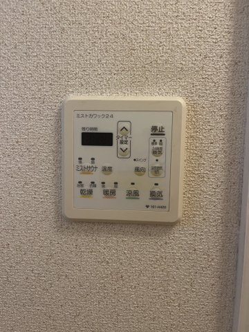 ヴィラ堂筋Cの設備