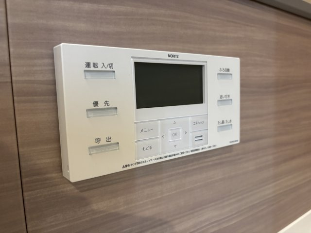 【防犯設備】 | プレミスト京町本丁