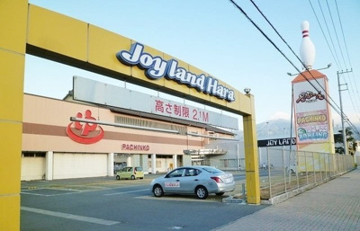 【周辺】 | エレガンス杉山Ｂ | ジョイランド原まで850m
