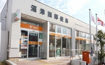 【周辺】 | エレガンス杉山Ｂ | 郵便局まで750m