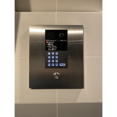 【その他】 | アルファコート下赤塚