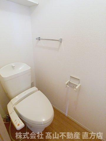 シティハウスやしまのトイレ