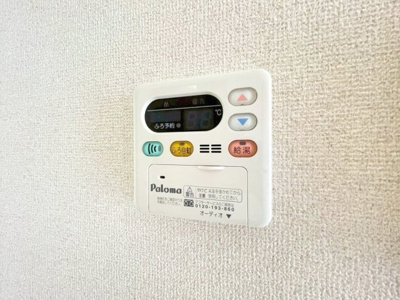 【設備】 | ケイズフレアN