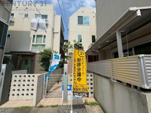 神戸市東灘区深江南町1丁目中古戸建の画像