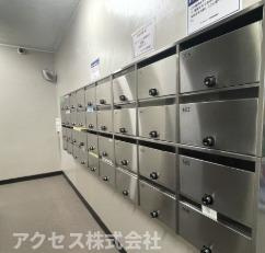 【その他共用部分】