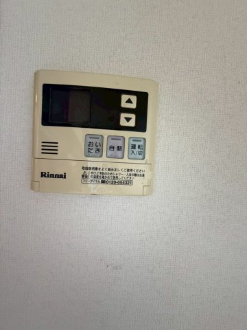 ルミエール合川の洋室