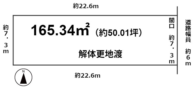 西賀茂榿ノ木町 土地の土地図
