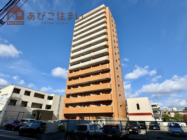 ふぁみ～ゆアビコ11の外観