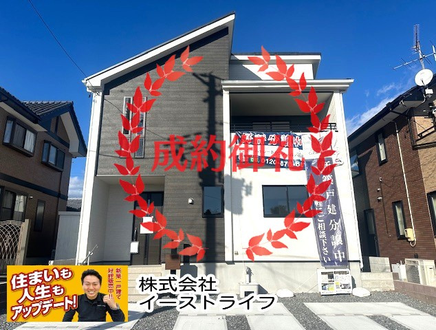 【新築戸建】　いわき市内郷高坂町2期