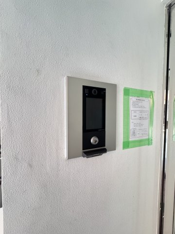 サンパレス21六甲Ⅰのセキュリティ