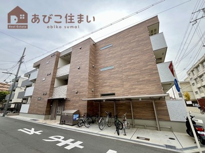 フジパレス住吉長居Ⅲ番館