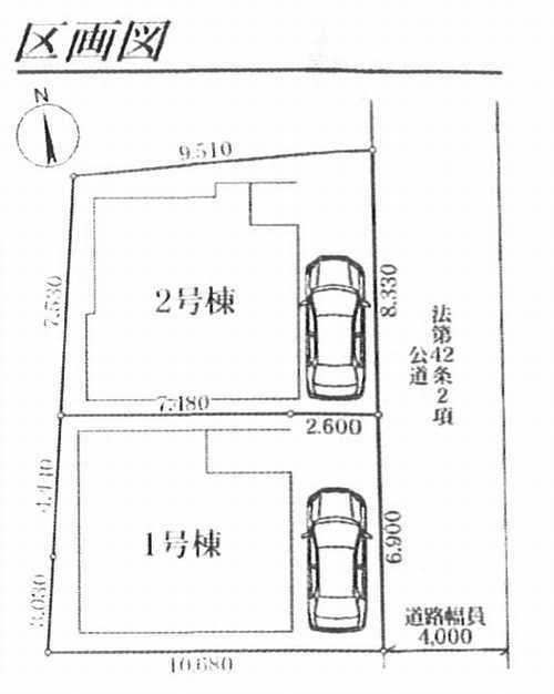 茅ヶ崎市矢畑　新築戸建全2棟　1号棟の区画図