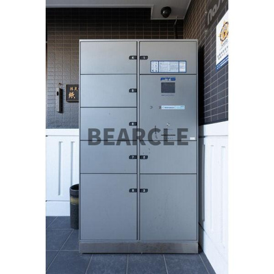 【セキュリティ】 | CASA SHIKO