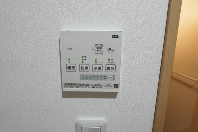 【その他】 | カルム林寺