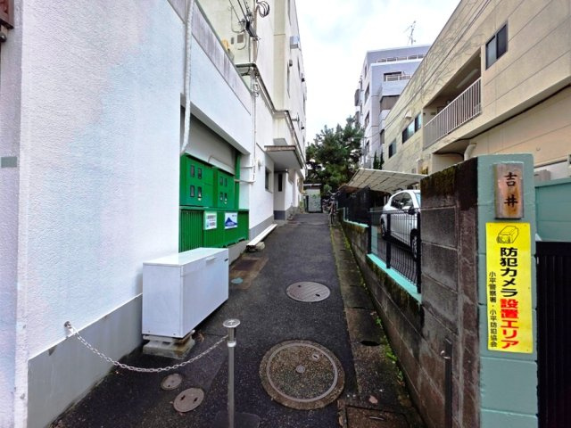 【その他共用部分】