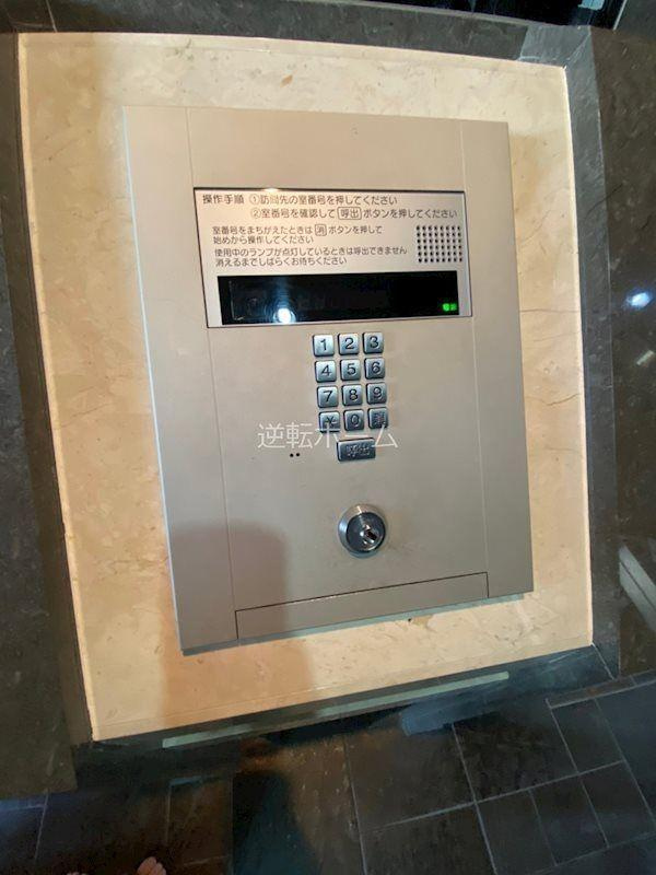 プレサンス栄ラグジュ　名古屋市賃貸　仲介手数料無料の設備