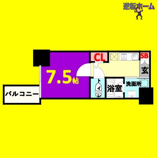 プレサンス栄ラグジュ　名古屋市賃貸　仲介手数料無料