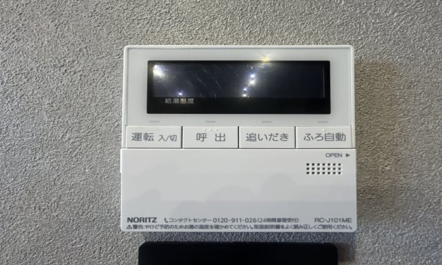 クリオ洋光台壱番館の設備