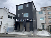 【仲介手数料０円】座間市相模が丘8期　新築一戸建て　1号棟　全2棟の画像