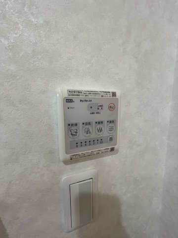 【その他】パレグレース中広