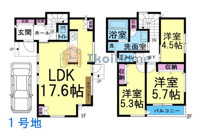 明石市西明石町1丁目　1号地　新築戸建の間取り|LDK3面採光で陽当り良好♪収納豊富なパントリー付きですので食品など豊富にストック可能です！